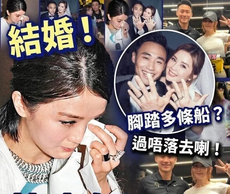 Bức ảnh Thái Trác Nghiên khóc nức nở xuất hiện trong bài báo không phải hình mới mà thực chất đã được chụp cách đây 12 năm. Ảnh: 163