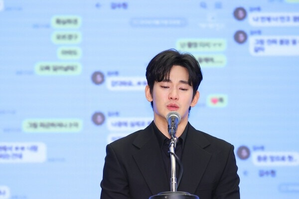 Toàn cảnh scandal