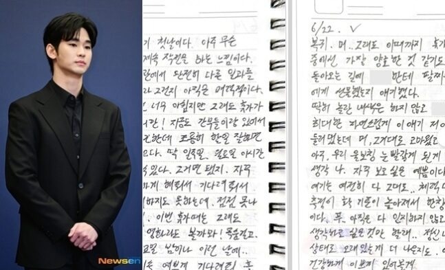 Luật sư thay mặt Kim Soo Hyun công bố những trang nhật ký nam diễn viên viết trong thời gian nhập ngũ. Ảnh: Nate.