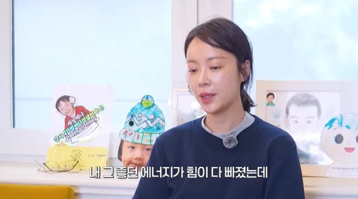 Hwang Jung Eum than vãn kể khổ trên kênh YouTube cá nhân mới đây. Ảnh: Naver