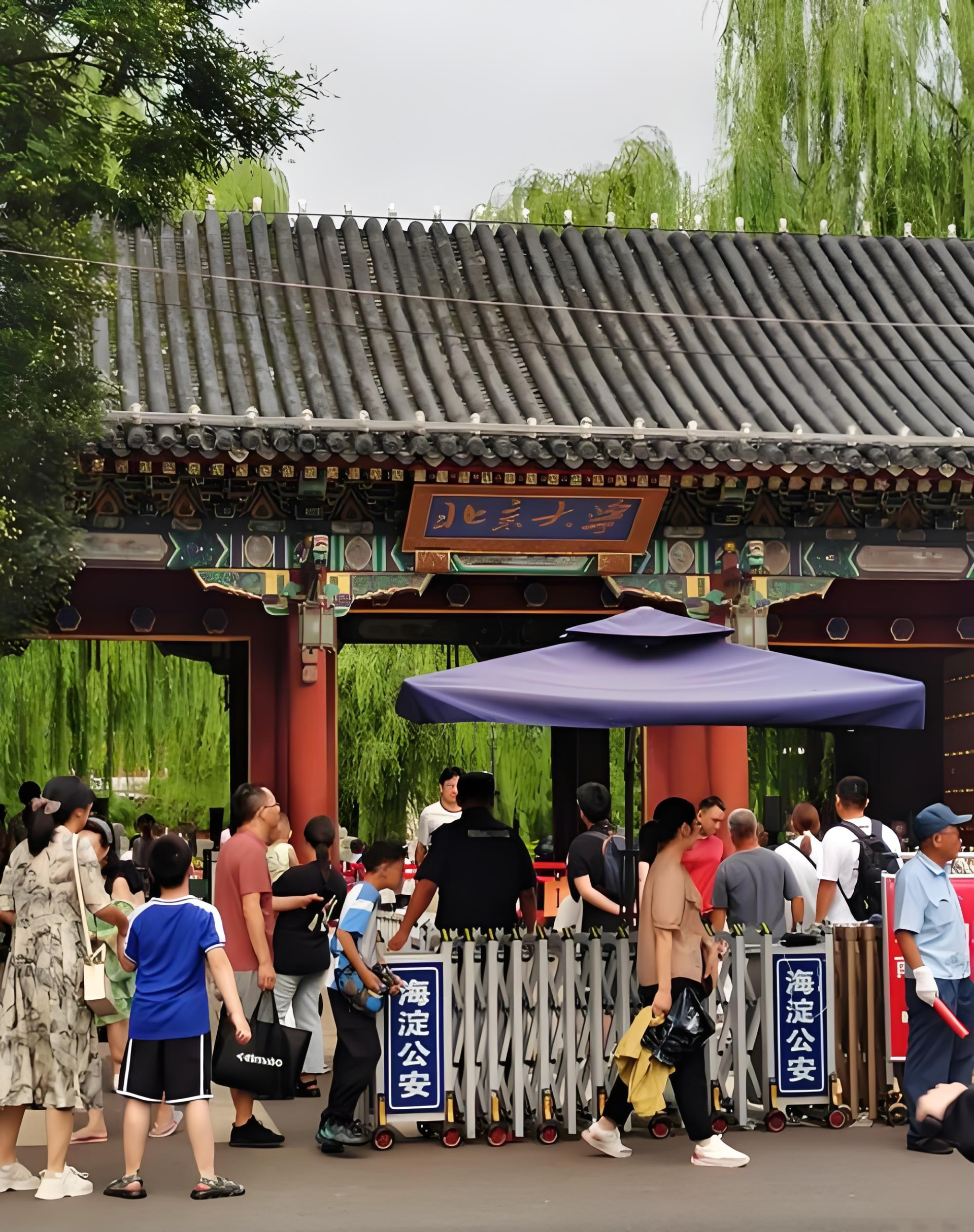Tất cả nhằm trả lại môi trường sư phạm trong lành, ý nghĩa