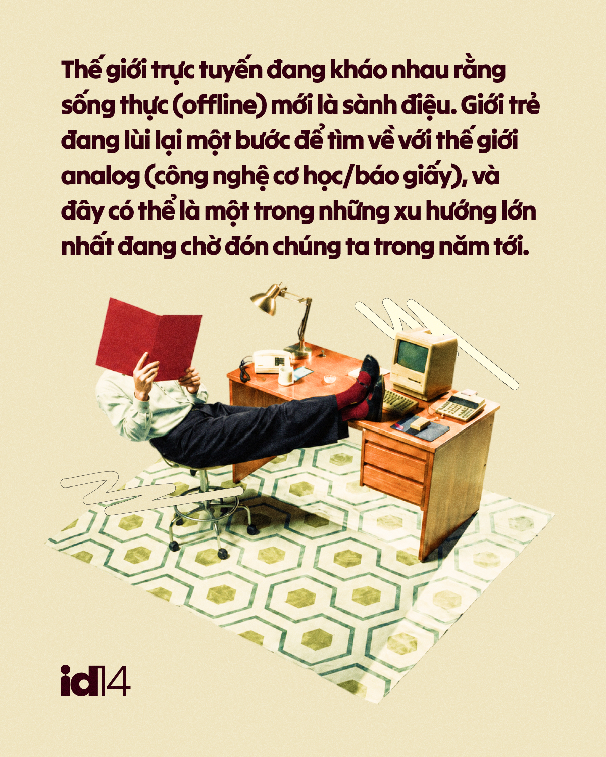 Thế giới ảo bảo rằng sống thực mới ngầu