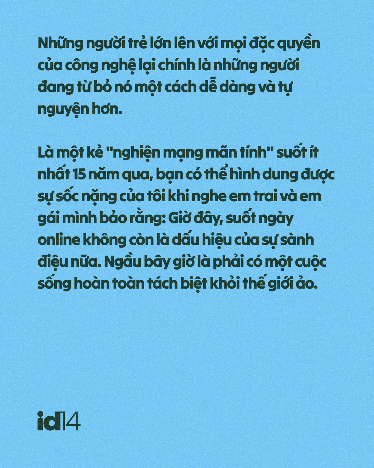 Thế giới ảo bảo rằng sống thực mới ngầu