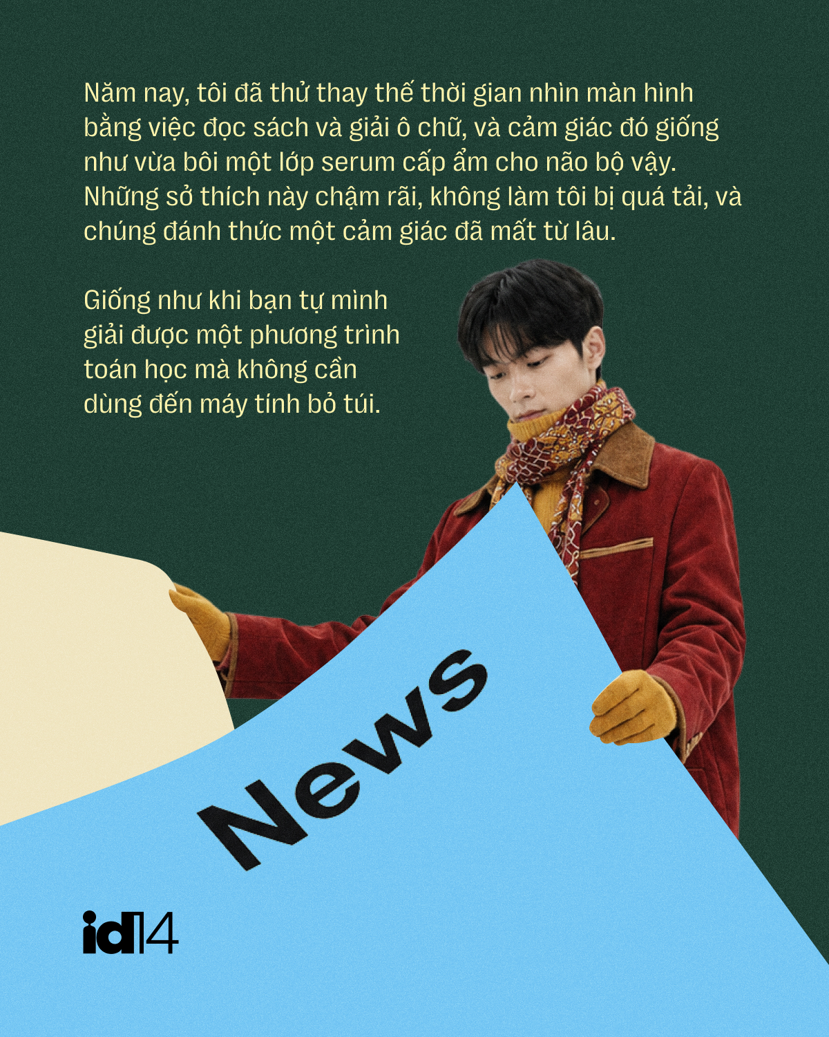 Thế giới ảo bảo rằng sống thực mới ngầu