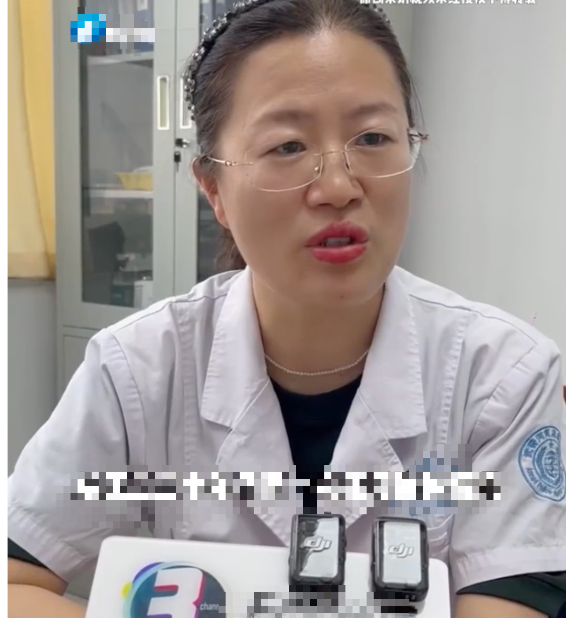 Bác sĩ Qi Jihong cho biết đây là trường hợp cực kỳ hiếm gặp