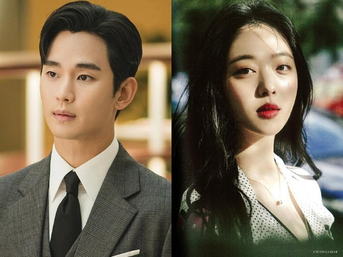Trong tối 21/5, anh trai Sulli đã gửi tới Kim Soo Hyun 1 thông điệp cực gắt. Ảnh: Naver