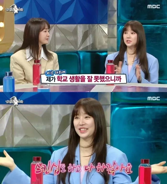 Trong 1 chương trình truyền hình hồi năm 2022, Yoon Eun Hye đã gây chú ý khi chia sẻ về nụ hôn huyền thoại với Joo Ji Hoon. Ảnh: Nate