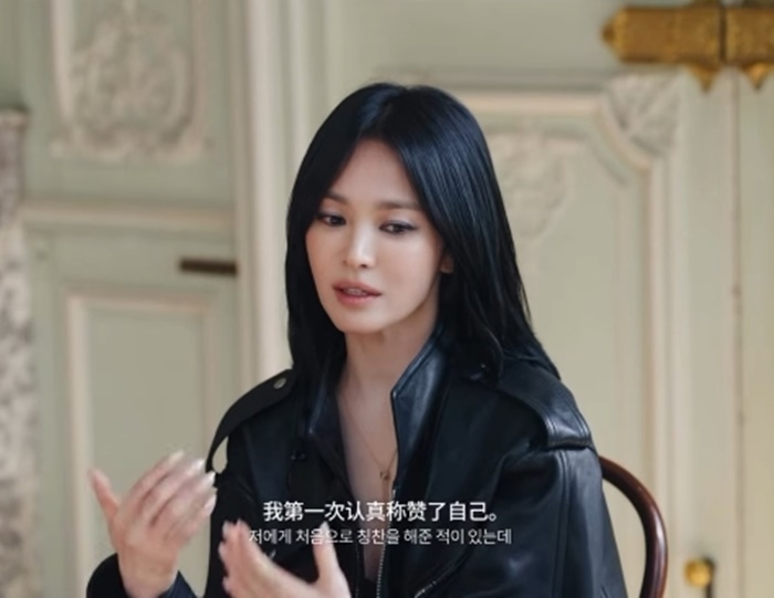 Những chia sẻ mới của Song Hye Kyo khiến công chúng xôn xao bàn tán, thi nhau nhận định cô hiện độc thân ở thời điểm hiện tại. Ảnh: Naver