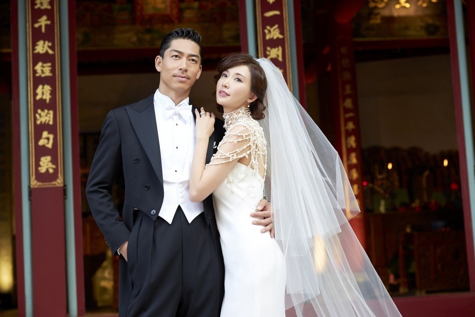 Lễ cưới của Lâm Chí Linh - Akira diễn ra vào năm 2019 từng nhận được sự chú ý lớn. Ảnh: Sohu.