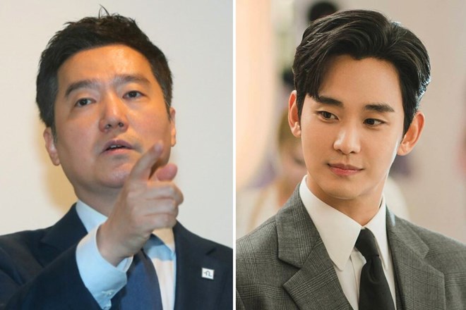 Kim Soo Hyun vừa chính thức lên tiếng sau khi Kim Se Ui bị bắt khẩn cấp. Ảnh: Naver