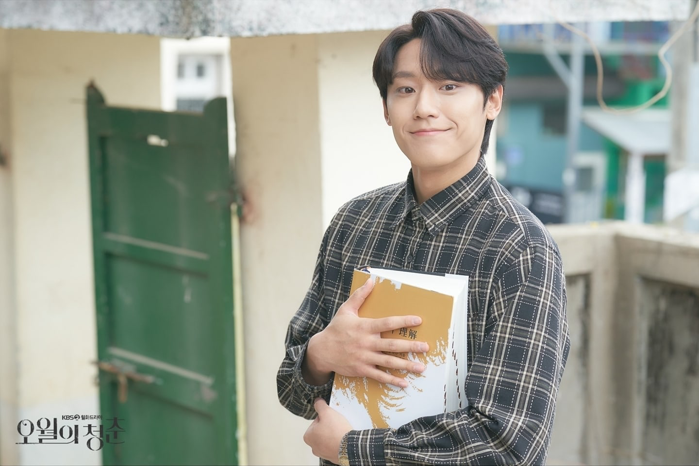 Trong quá khứ, Lee Do Hyun không hề “to xác” như hiện tại. Ảnh: Naver