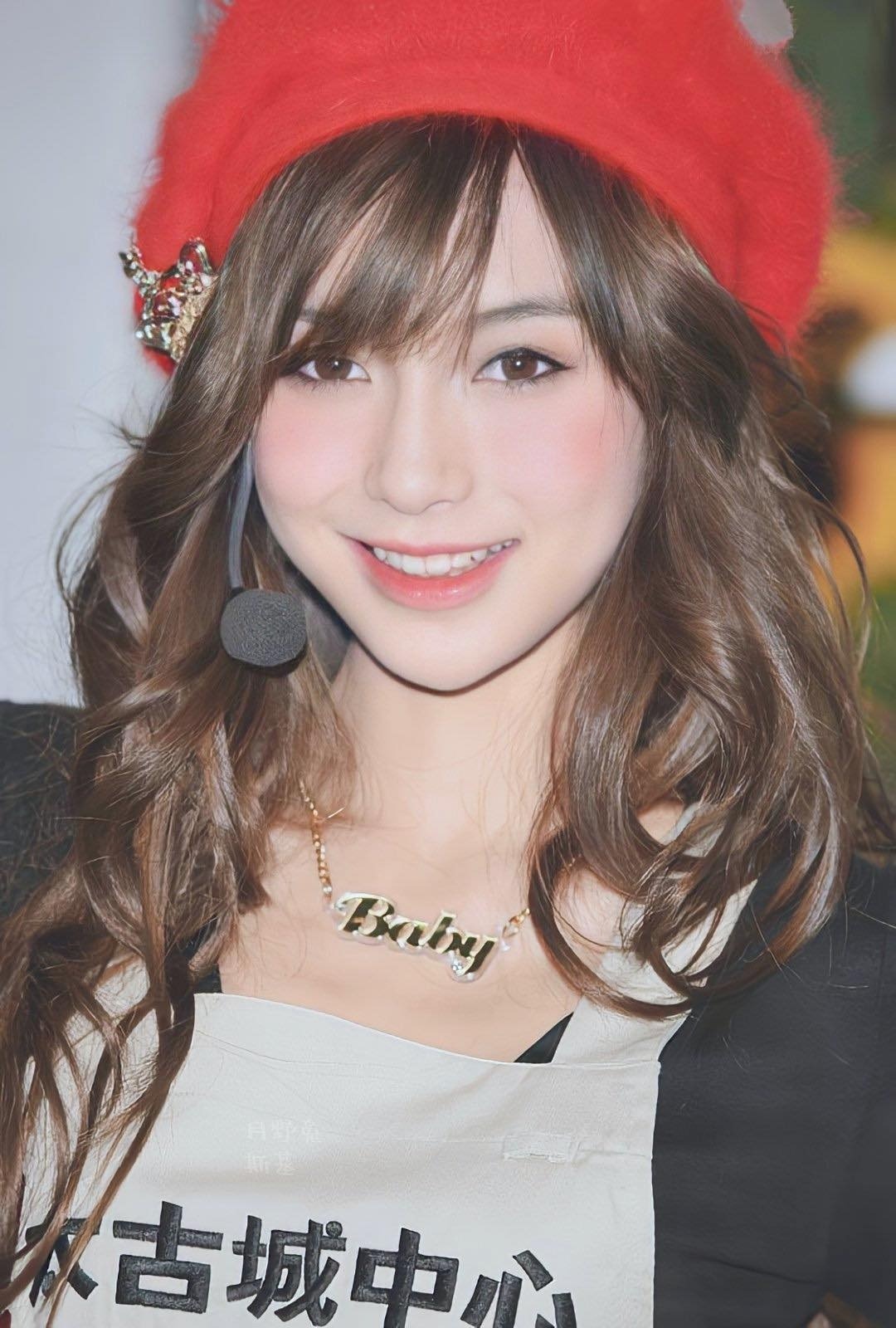 Angelababy 37 tuổi mà thế này sao?