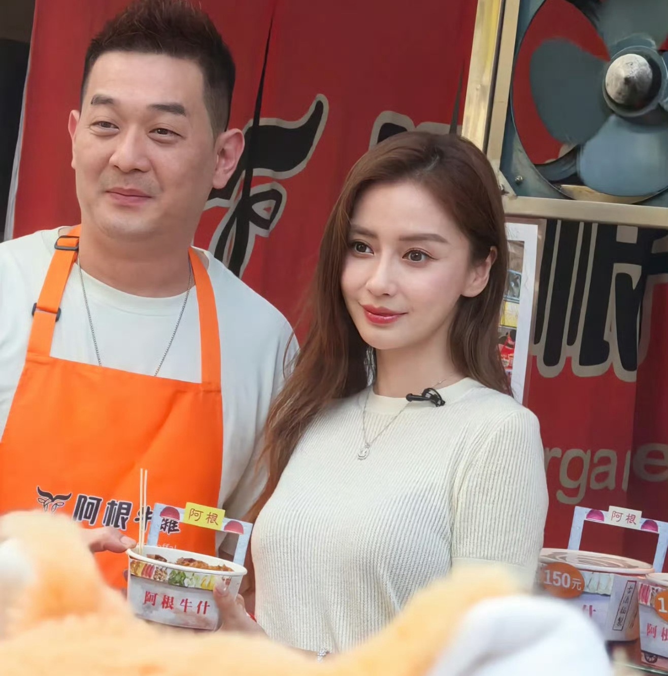 Do không được ai mời đóng phim hay tham dự các hoạt động giải trí lớn, nữ diễn viên phải nhận quảng cáo bình dân. Ảnh: On.