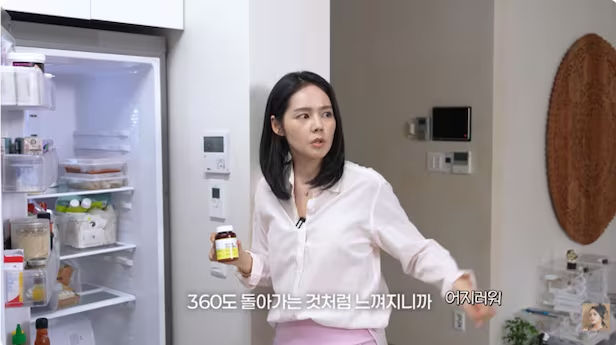 Bệnh tái phát khiến Han Ga In phải sử dụng thuốc. Ảnh: Naver