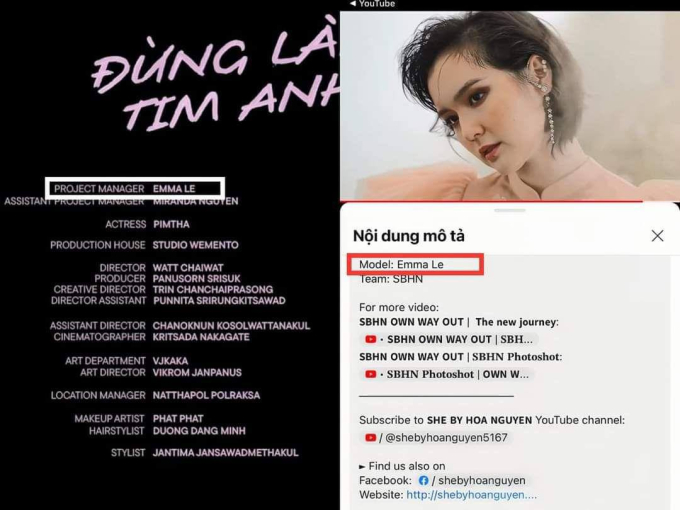 Emma Lê - nghệ danh cũ của Hải Tú đã từng xuất hiện trong phần credit của MV Đừng Làm Trái Tim Anh Đau