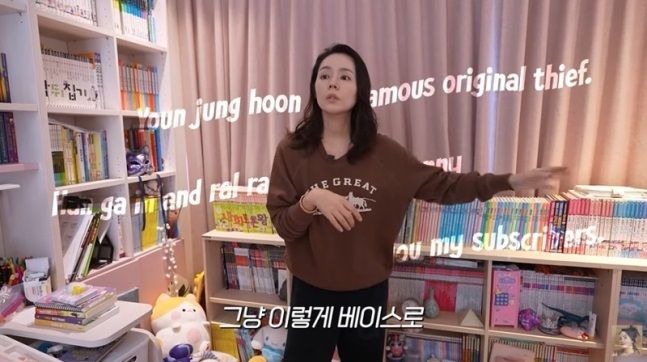 Những chia sẻ của Han Ga In về con gái đã nhanh chóng gây sốt mạng xã hội. Ảnh: Nate