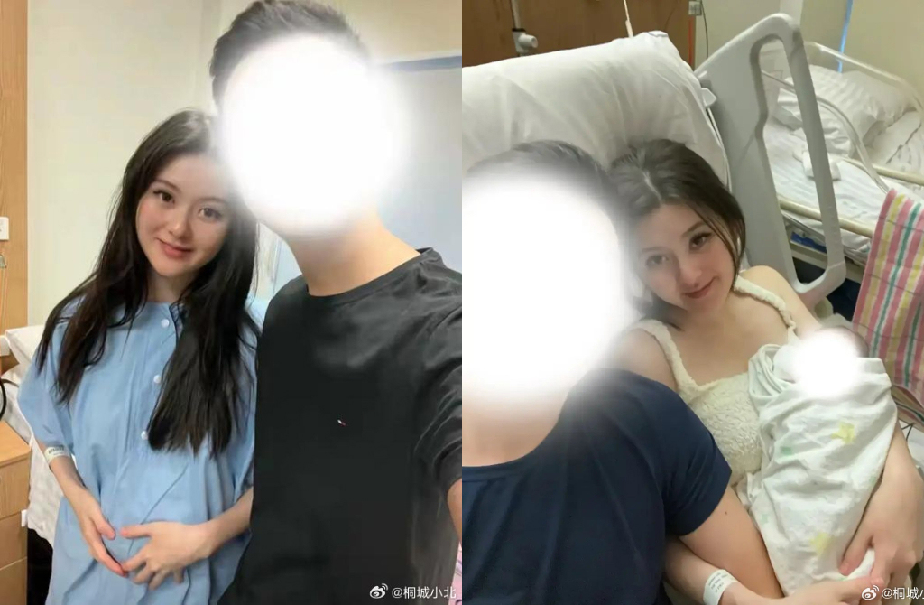 Hình ảnh ái nữ gia tộc tỷ đô lúc sinh con.