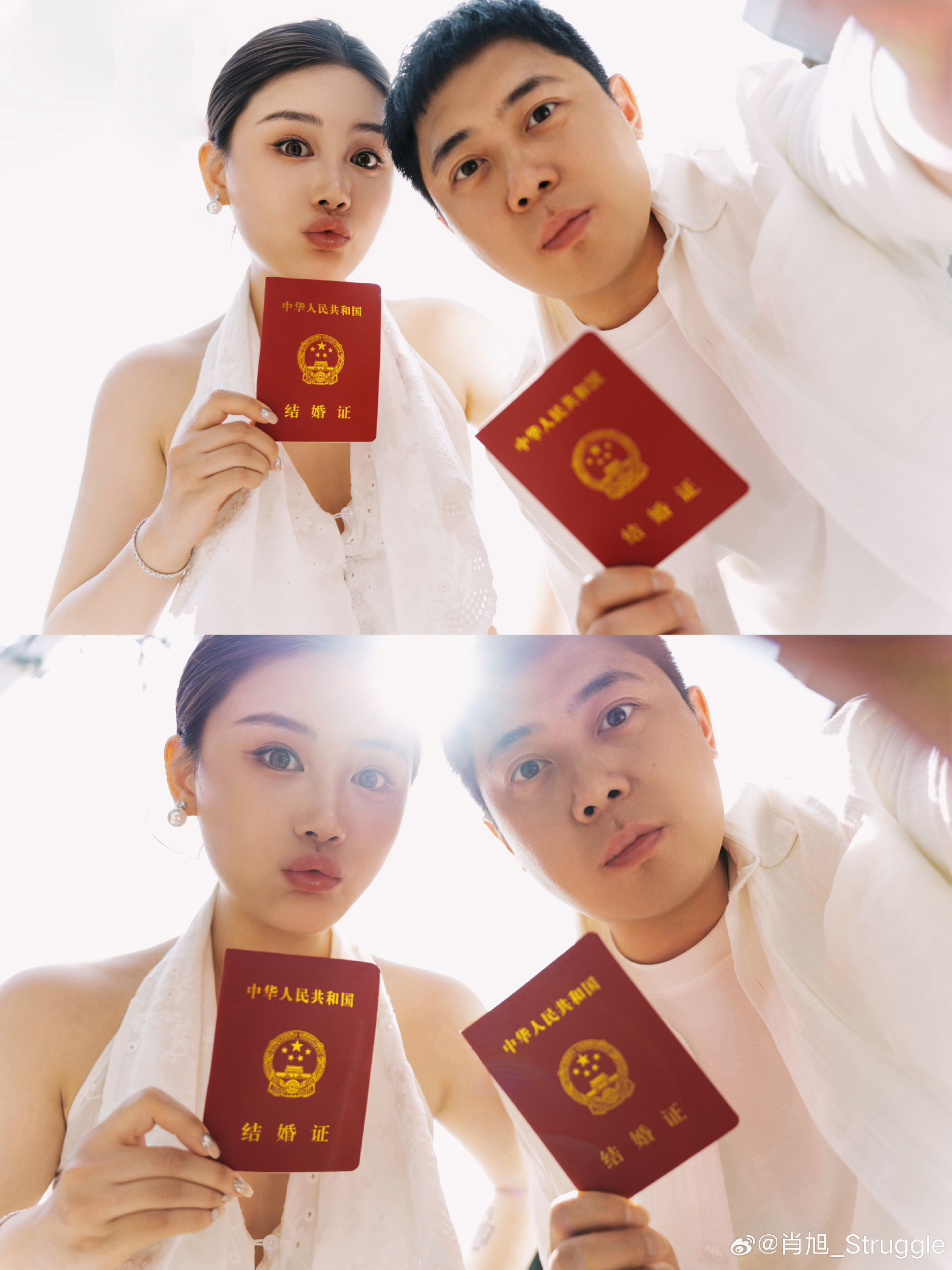 Tiêu Húc vừa tuyên bố kết hôn, ai dè ngay lập tức cô dâu bị bóc làm tiểu tam. Ảnh: Weibo