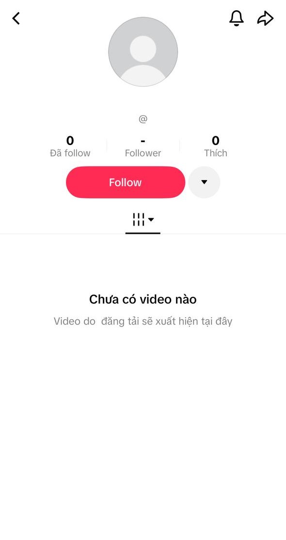 Tài khoản TikTok trước đây thường sử dụng của Lương Thanh cũng đã 