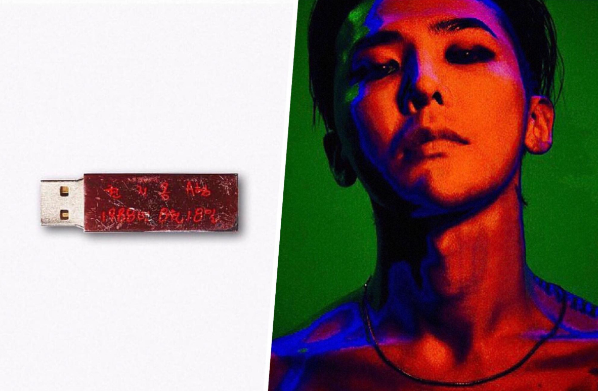 G-Dragon gây sốc khi phát hành album vật lý định dạng USB