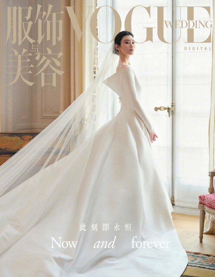 Đám cưới thượng lưu của siêu mẫu Victoria's Secret và thiếu gia trùm sòng bạc Macau được cho là sự bắt tay PR quảng cáo cho thương hiệu Dior, GRAFF và cả ấn phẩm mới tạp chí Vogue. Ảnh: Sina.