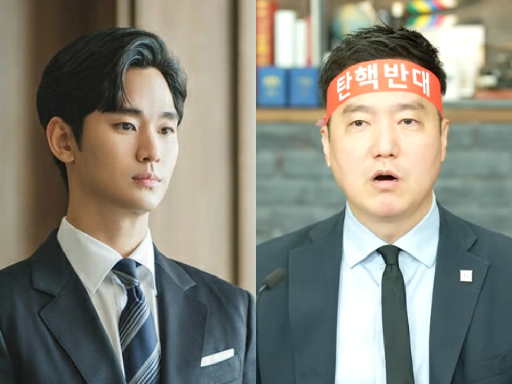 Kim Se Ui đang bị giam giữ với cáo buộc phỉ báng Kim Soo Hyun bằng nhiều thông tin bịa đặt. Ảnh: Nate