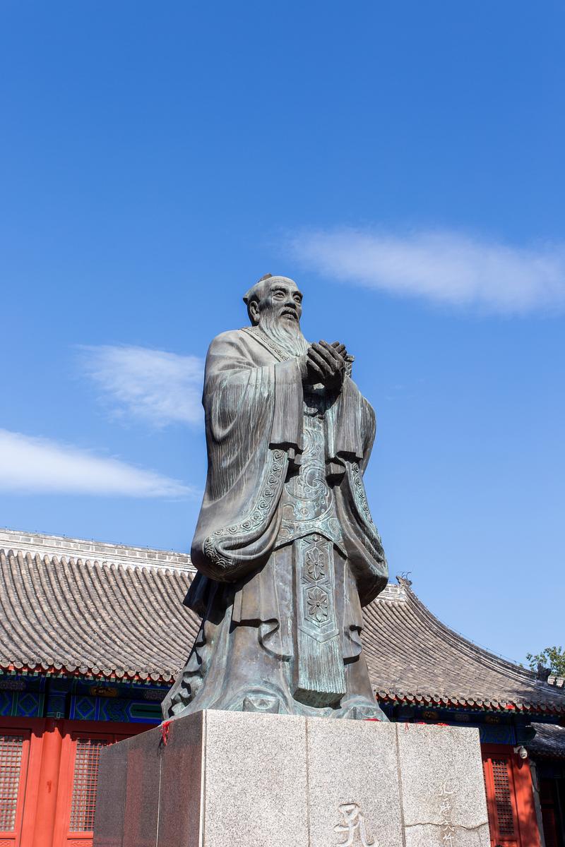 Thực chất Khổng Tử không phải họ 