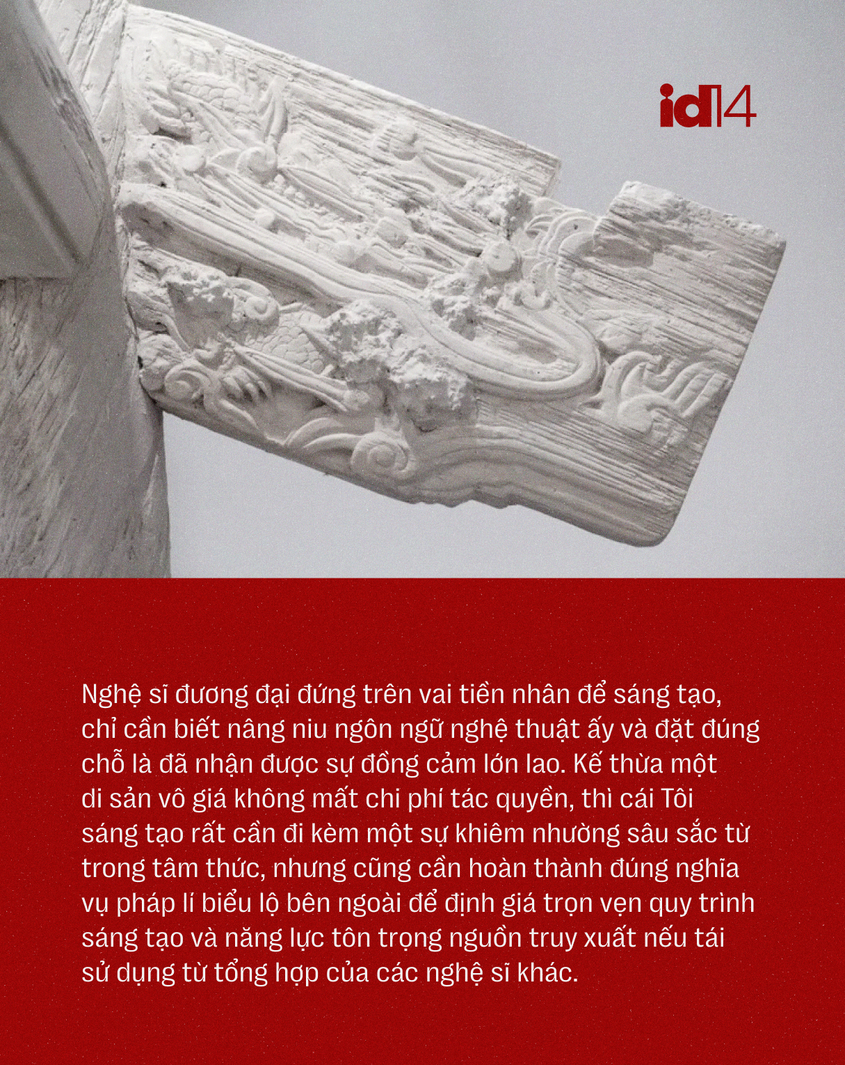 Từ cái nôi dân tộc đến cái Tôi nghệ sĩ: Nghĩ về nguồn tài nguyên vốn cổ 