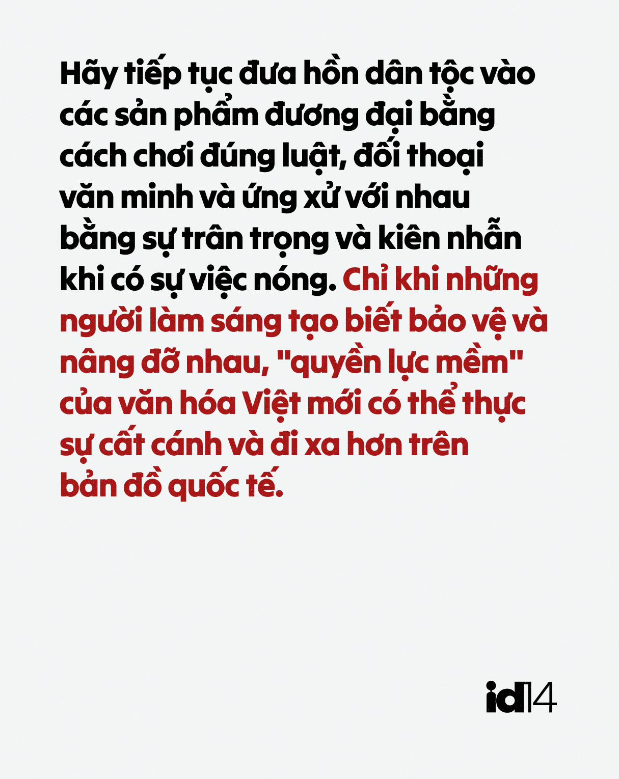  Từ cái nôi dân tộc đến cái Tôi nghệ sĩ: Nghĩ về nguồn tài nguyên vốn cổ 