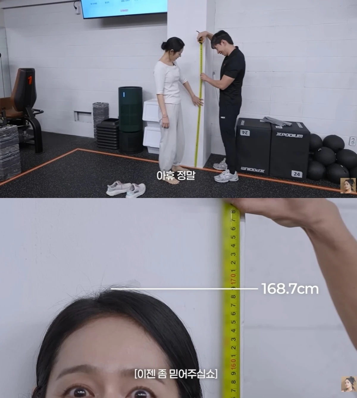Han Ga In tự tin đo chiều cao trực tiếp ngay giữa buổi ghi hình và kết quả cho thấy nữ diễn viên cao 168,7cm. Ảnh: Naver