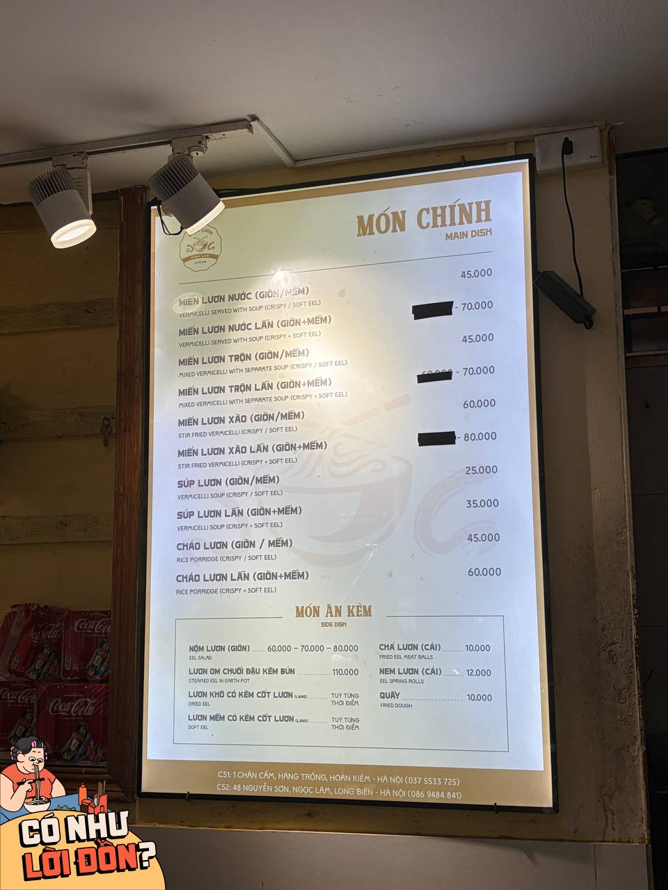 Quán miến lươn 40 tuổi 2 năm liên tiếp được Michelin Guide gọi tên, khách phải đợi 20 phút mới được ăn món gia truyền