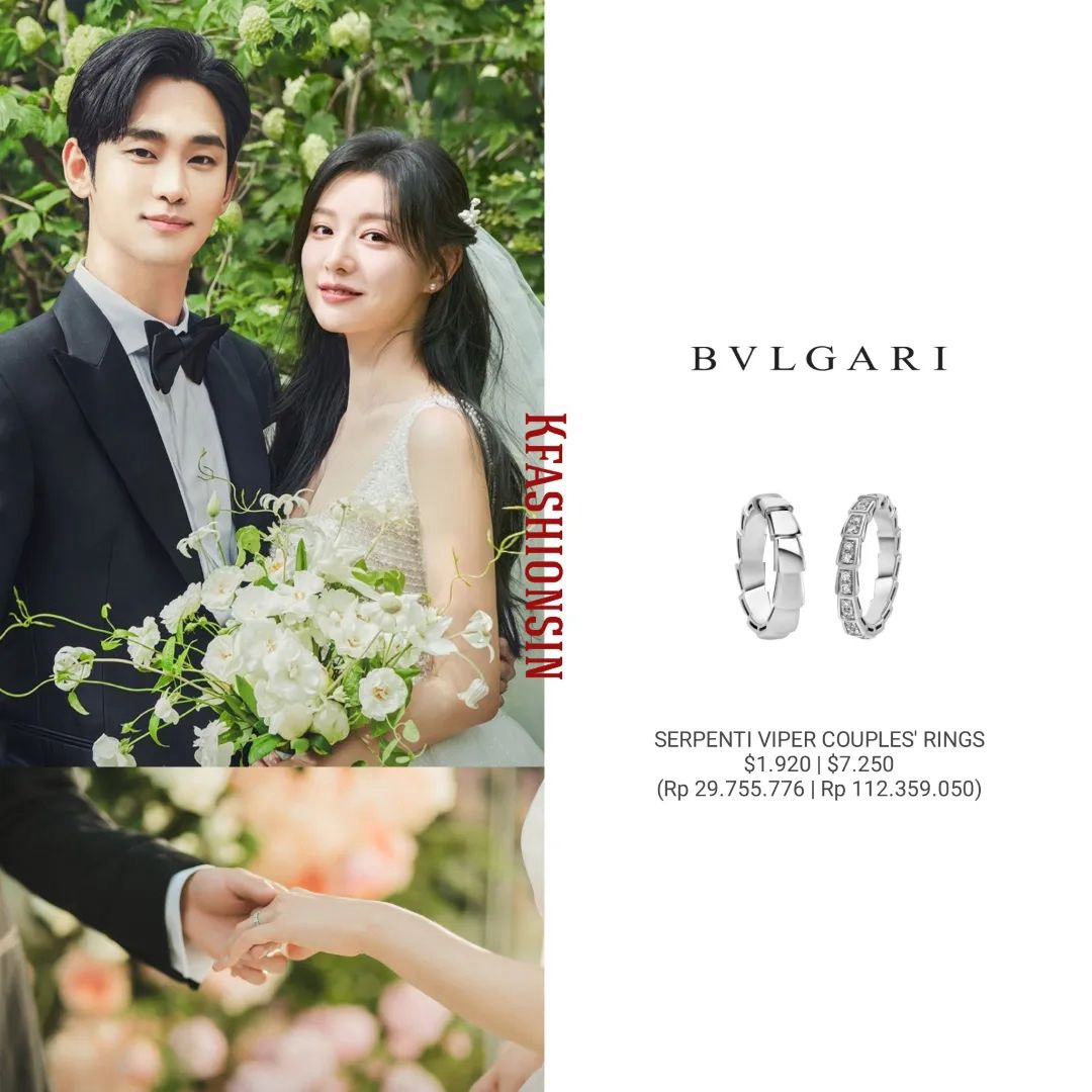Hình ảnh Kim Ji Won đeo chiếc nhẫn đại diện cho mối tình màn ảnh giữa cô và Kim Soo Hyun đã gây ra nhiều đồn đoán. Ảnh: X