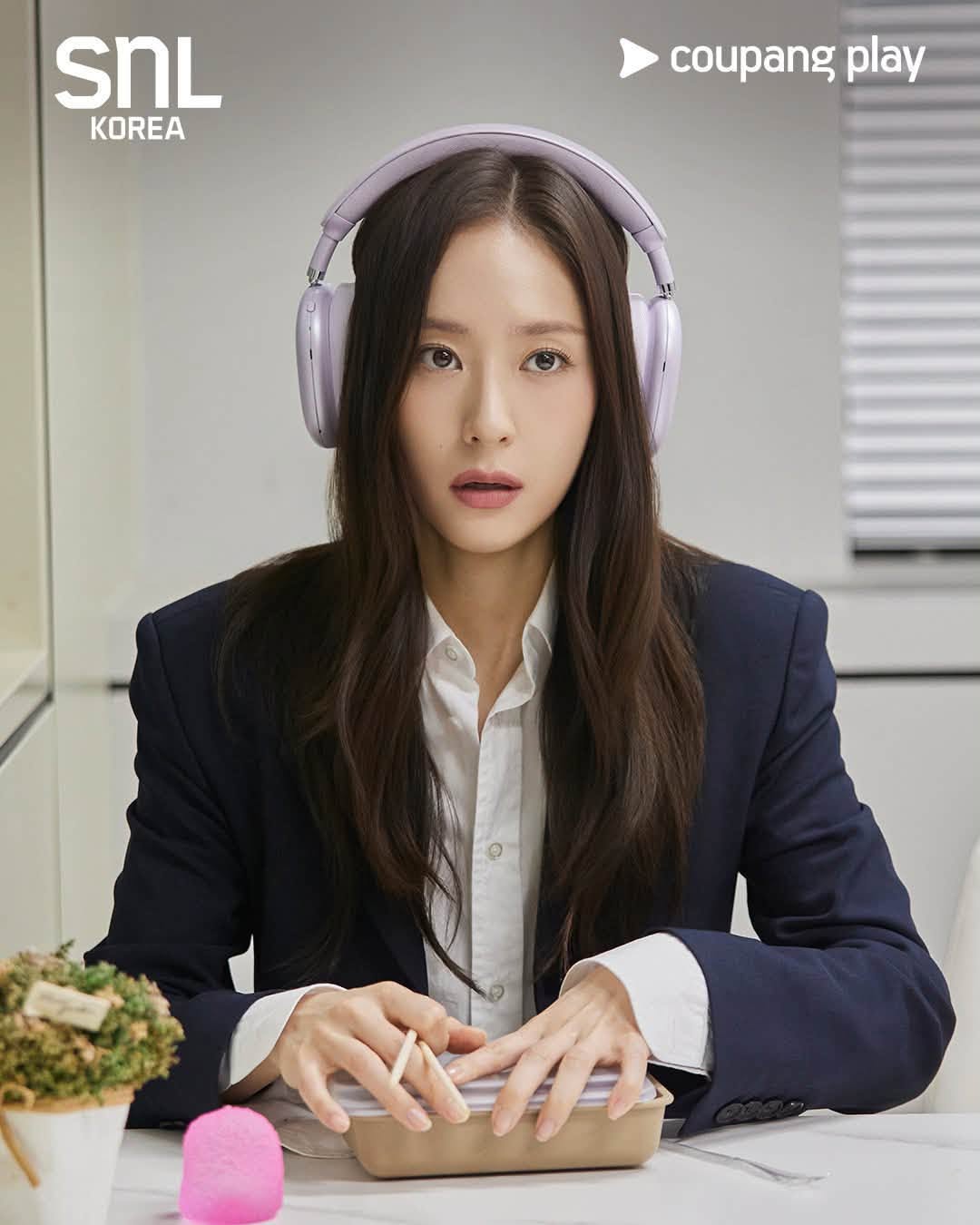 Việc Krystal tham gia SNL gây ra nhiều tranh cãi. Ảnh: X
