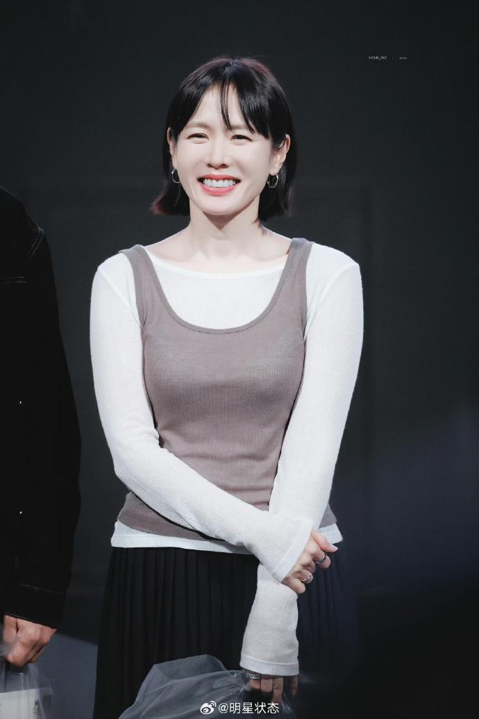  Son Ye Jin thành thảm họa