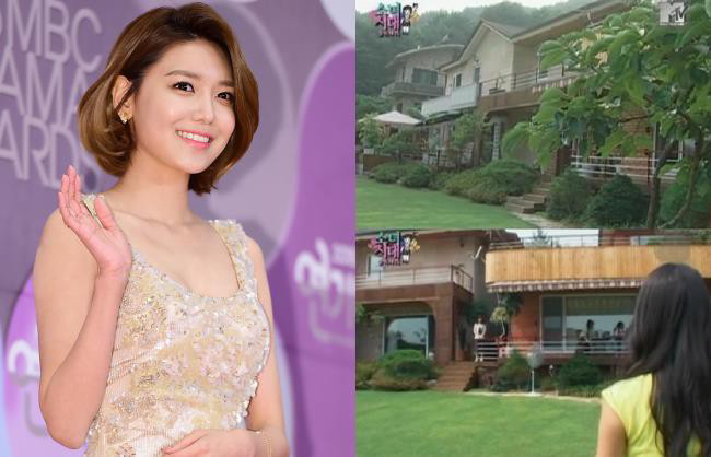 Sooyoung xuất thân từ gia đình