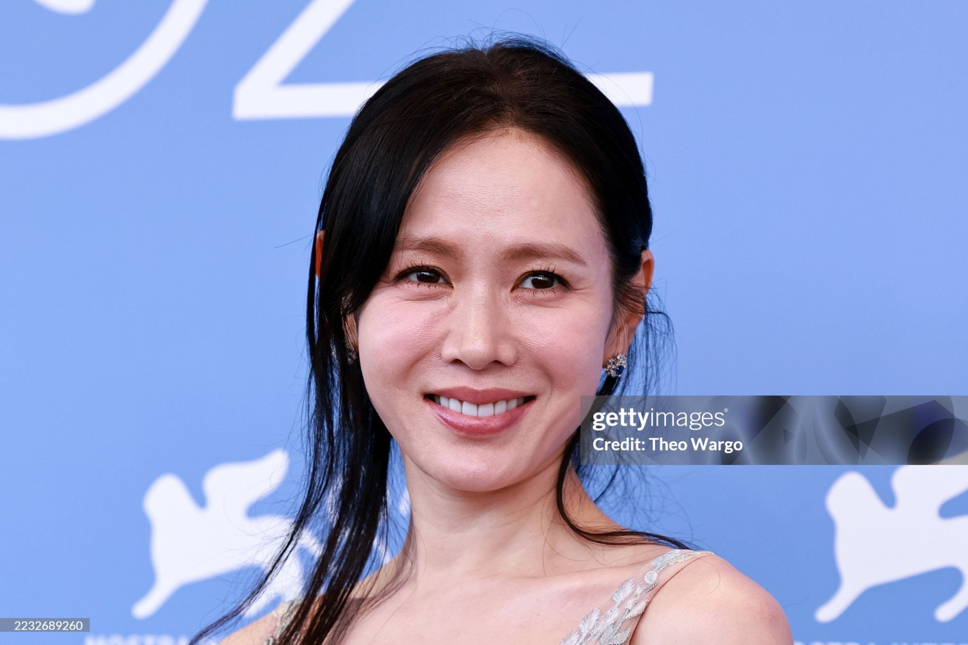  Son Ye Jin thành thảm họa