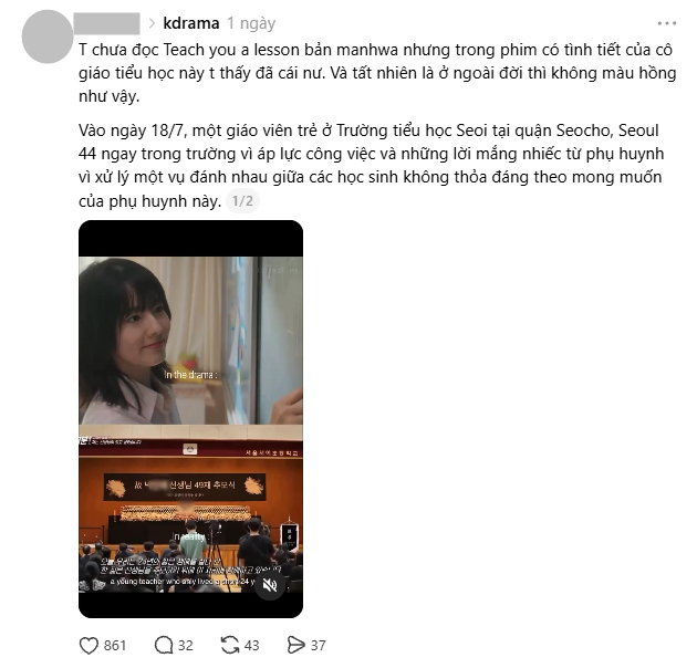 Vụ án giáo viên tự tử ở Teach You a Lesson có thật ngoài đời