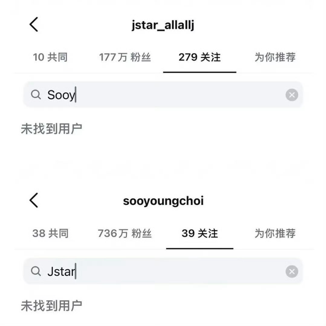 Sooyoung (SNSD) - Jung Kyung Ho chia tay sau 14 năm yêu, tài tử đá “thiên kim tiểu thư Kbiz” phũ phàng?