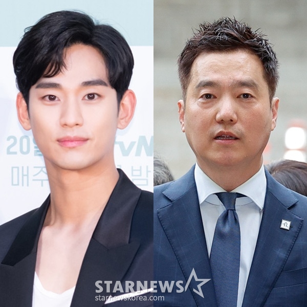 Cuộc chiến giữa Kim Soo Hyun và viện Garo Sero diễn ra căng thẳng trong suốt 2 năm qua. Ảnh: X