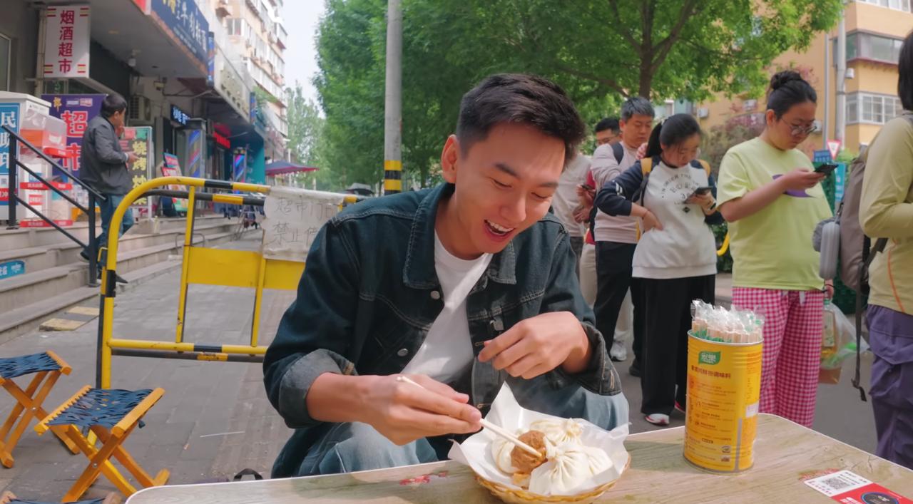 Đẳng cấp