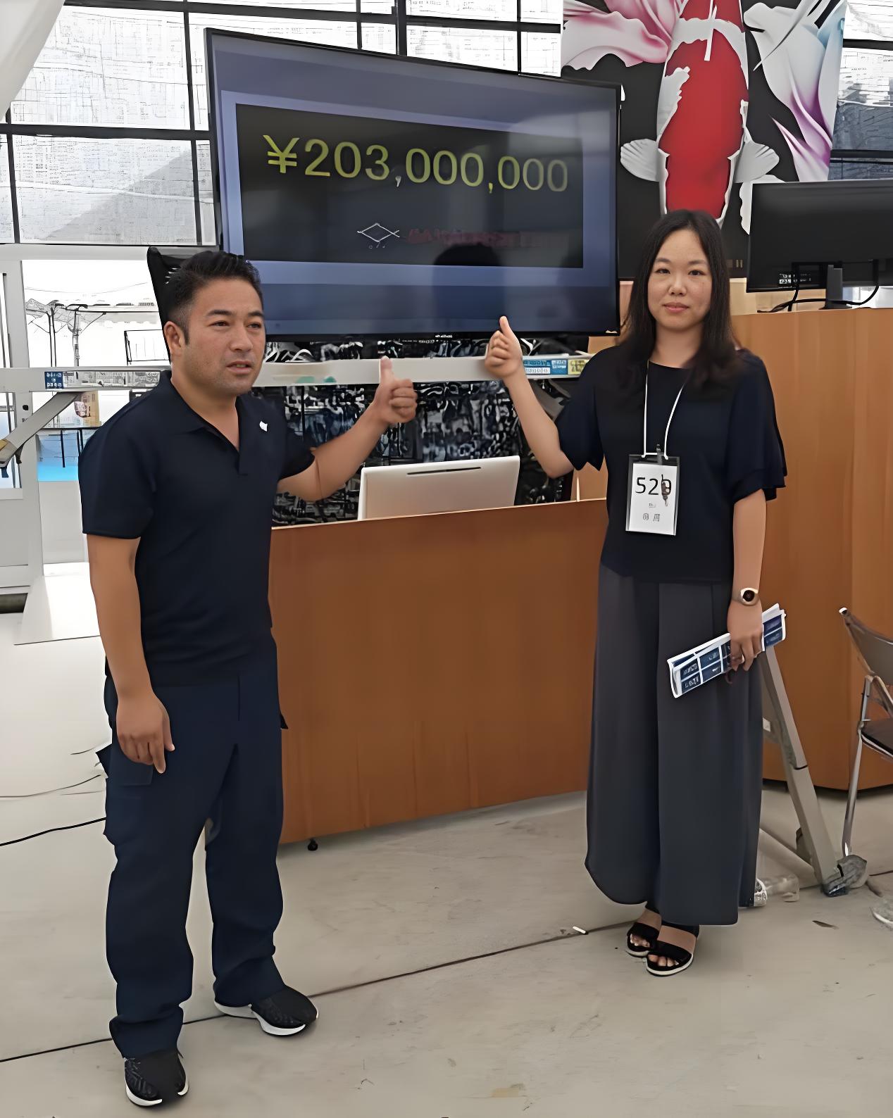 Chung Oánh Oánh chính là người đứng sau thương vụ bạc tỷ này