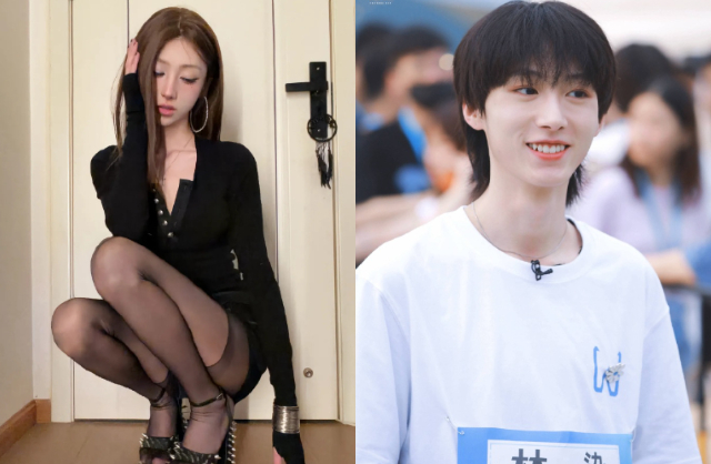 Nam idol Lâm Nhiễm chính là