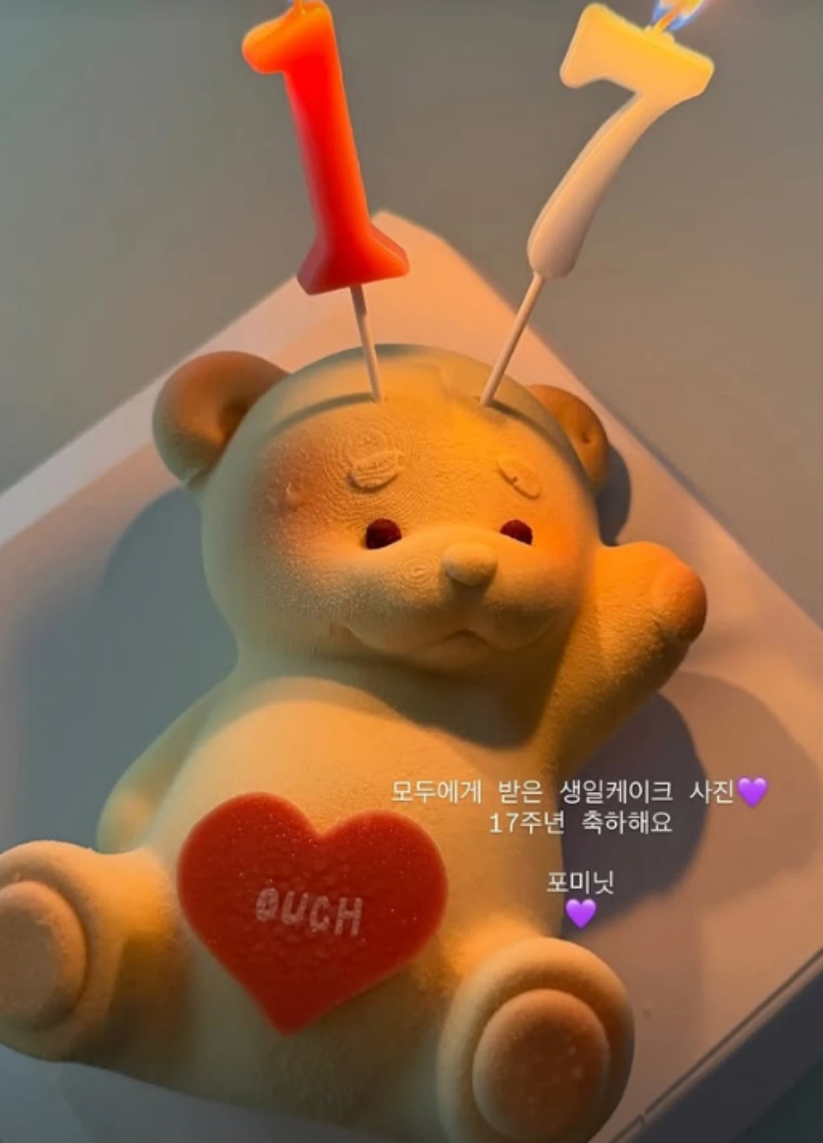 Sohyun đăng tiếp hình ảnh về chiếc bánh kem mà cô nhận được từ các thành viên trong nhóm giữa tâm bão đồn đoán. Ảnh: IGNV