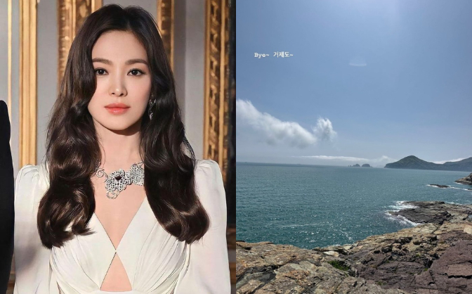 Song Hye Kyo - Lee Min Ho cùng đăng bài về biển hồi tháng 4/2024, làm dấy lên nghi vấn yêu đương. Ảnh: X