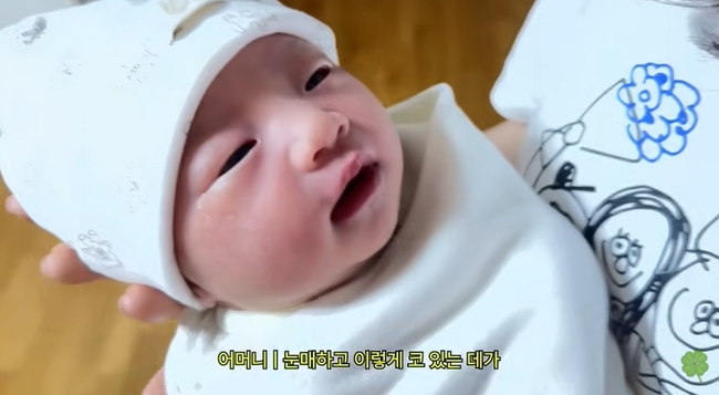 Kim Jin Kyung vừa sinh con 1 mình mà không có ông xã ở cạnh bên. Ảnh: Nate