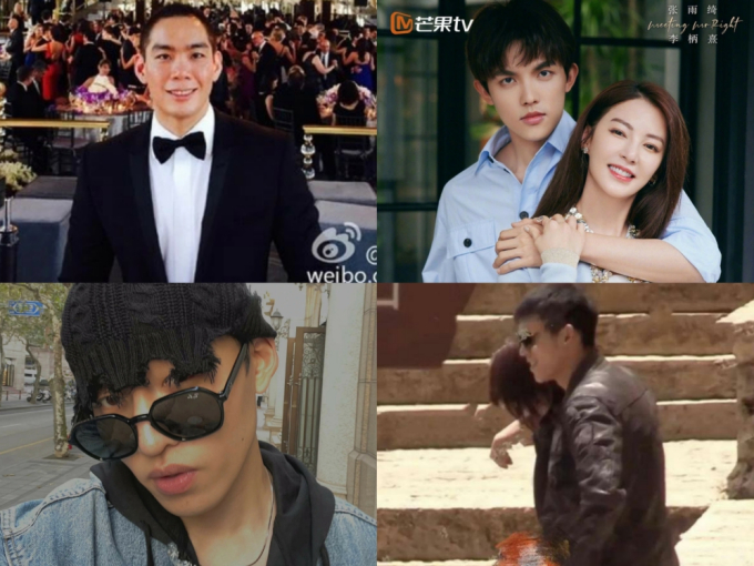 Trương Vũ Kỳ trải qua gần chục mối tình làm tiêu tốn nhiều giấy mực của báo chí. Ảnh: Sohu