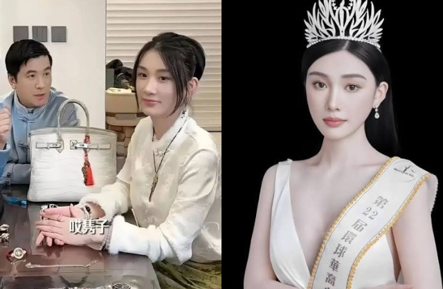 Hoa hậu 2K3 khóc cạn nước mắt vì tan mộng hào môn. Ảnh: Sina. 