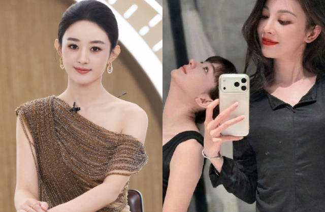 Bạn thân Vương Y Dao cho biết Triệu Lệ Dĩnh vẫn ổn sau 1 thời gian biến mất khỏi ngành giải trí. Ảnh: Sina.