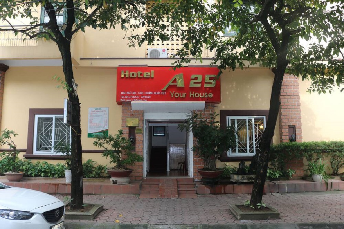Chi nhánh Hoàng Quốc Việt, Hà Nội