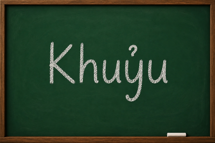 Đây là một trong những từ khó viết nhất tiếng Việt, đến người lớn còn hay sai